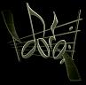 dolo's Avatar
